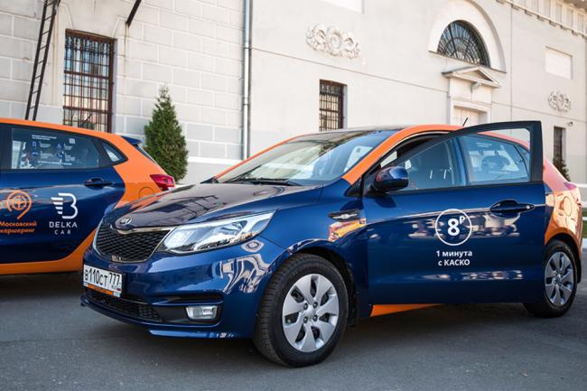 Каршеринг Москвы Каршеринг Москвы