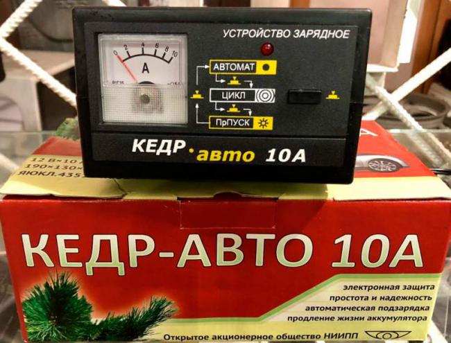 Зарядное устройство Кедр 10А Кедр 10А