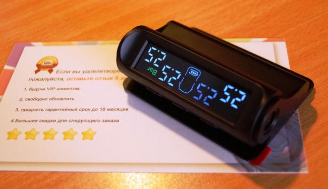 Контроллер TPMS для автомобиля Контроллер TPMS для автомобиля