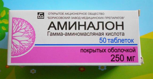 Аминалон Аминалон