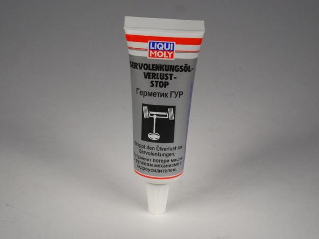 Liqui Moly гур Liqui Moly гур