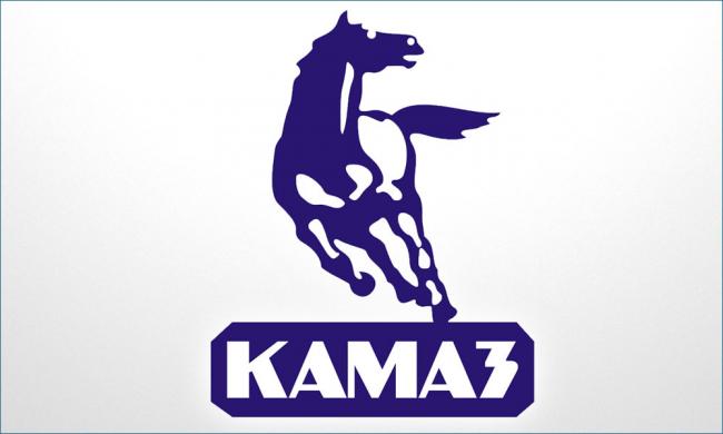 КАМАЗ КАМАЗ