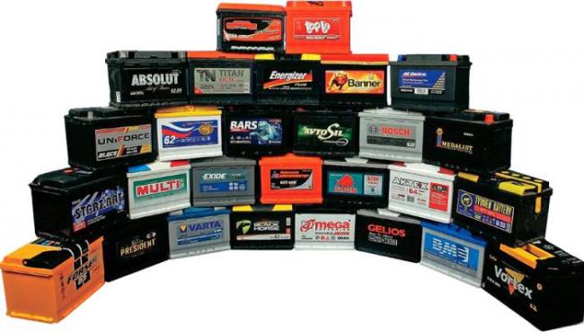 Автомобильные аккумуляторы Аккумуляторы