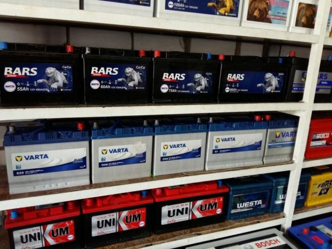 Магазин с АКБ Магазин с АКБ