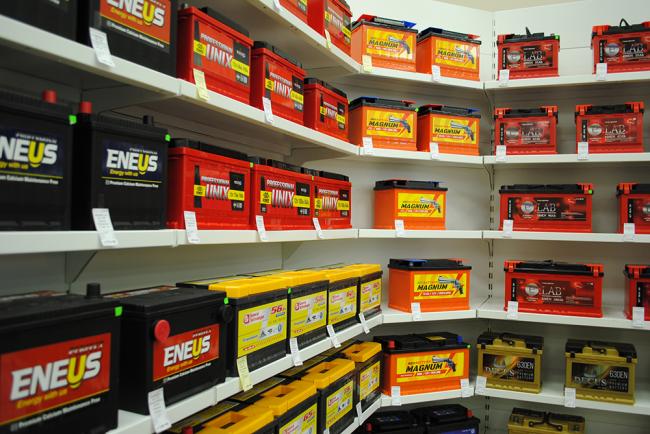 Магазин с аккумуляторами Магазин с аккумуляторами