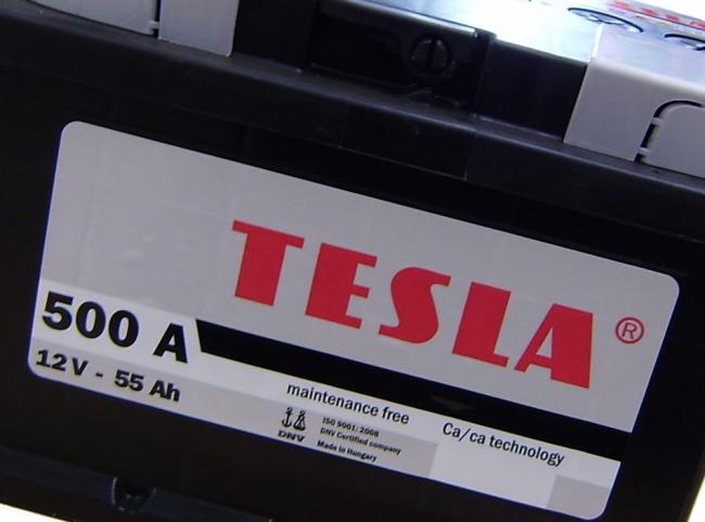 Маркировка аккумулятора машины Маркировка аккумулятора машины