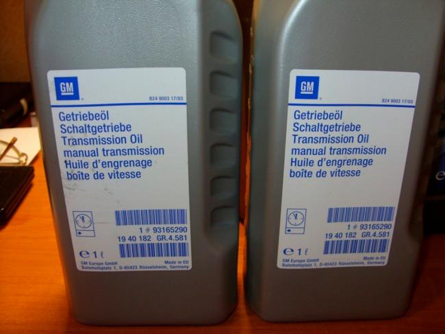 Масло в коробку GM Масло в КПП GM