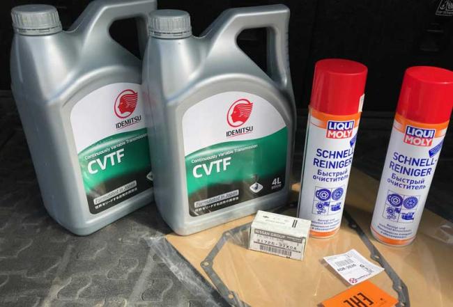 Смазка для замены в вариаторе авто Масло для вариатора