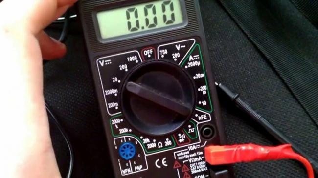 Мерить ток заряда Мерить ток заряда