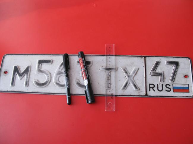 Можно ли подкрашивать номера на машине Можно ли подкрашивать номера на машине