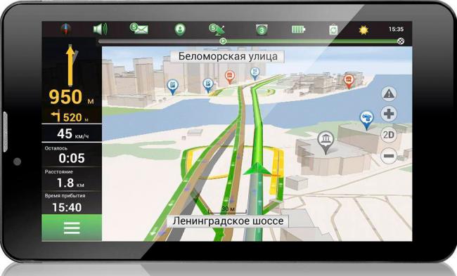 Навител Навигатор, работающий без интернета
