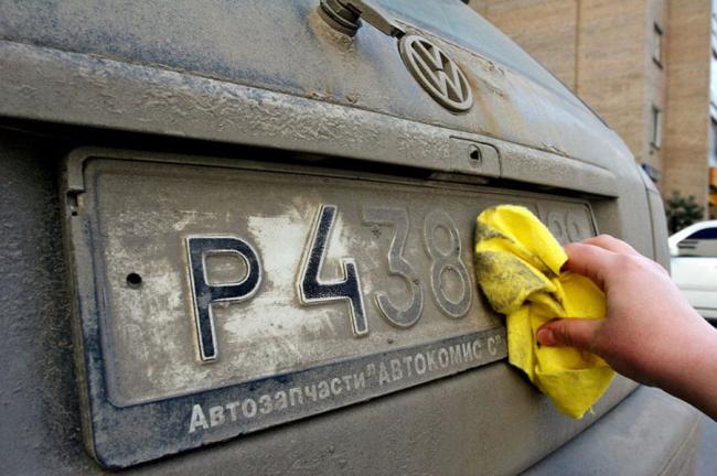 Нечитаемый номер автомобиля