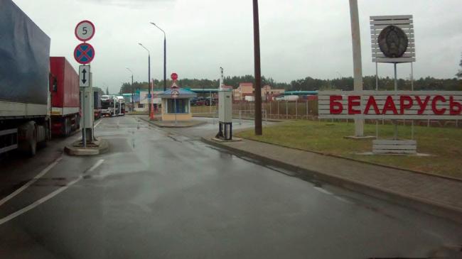 Пересечение границы Беларуси на машине Нюансы пересечения российско-белорусской границы