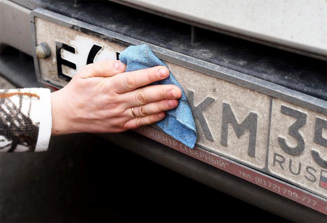 Номерной знак нужно очистить Номерной знак нужно очистить