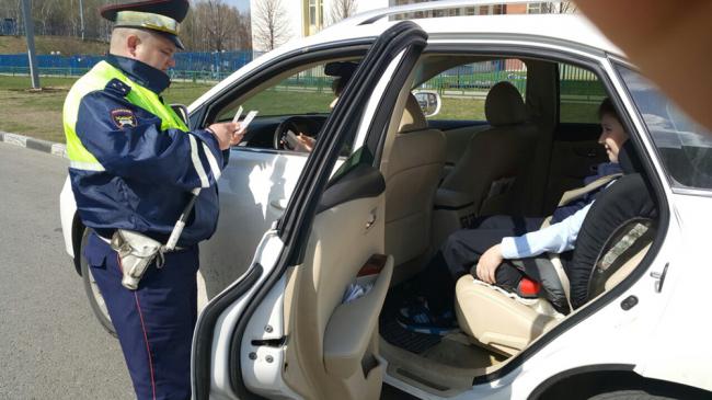 Новые правила за перевозку пассажиров Общие правила общения