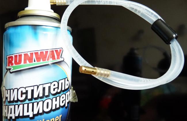 Runway Air Conditioner Cleaner Runway Air Conditioner Cleaner