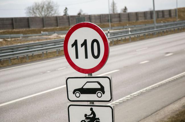 Ограничение скорости на трассе Ограничение скорости на трассе