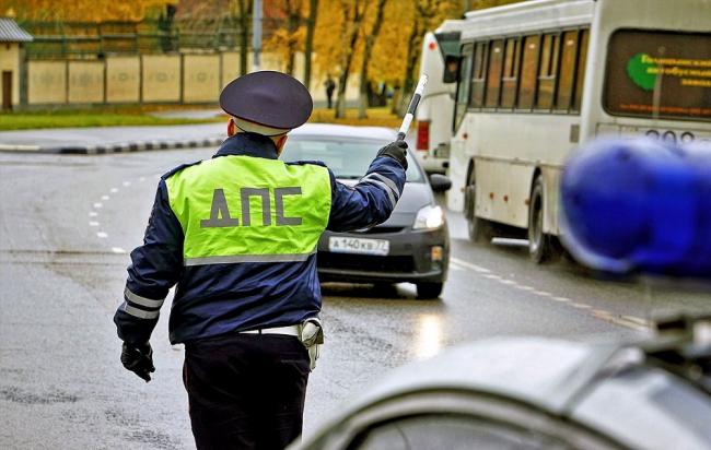 Остановка инспектором за нарушение ПДД Остановка инспектором за нарушение