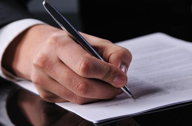 Случаи отказа от возврата Случаи отказа от возврата