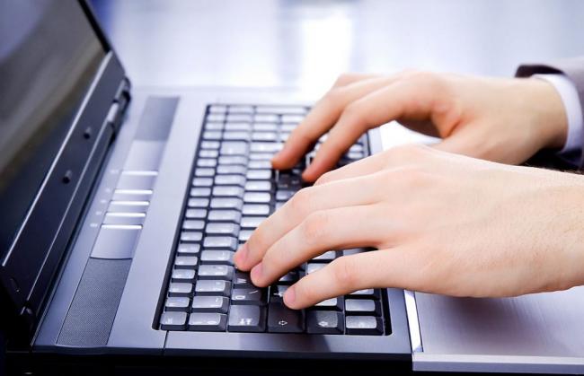 Отправка документов через интернет Отправка документов через интернет