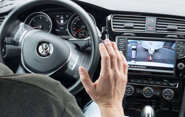 Park Assist от Volkswagen Park Assist от Volkswagen