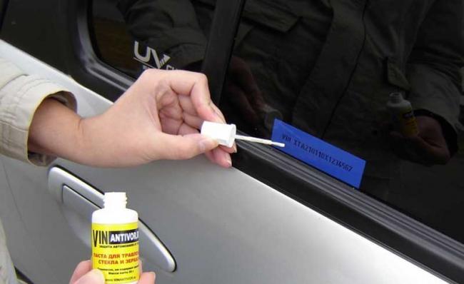 Наклейка маркировки на стекло автомобиля Паста для наклейки маркировки на стекло