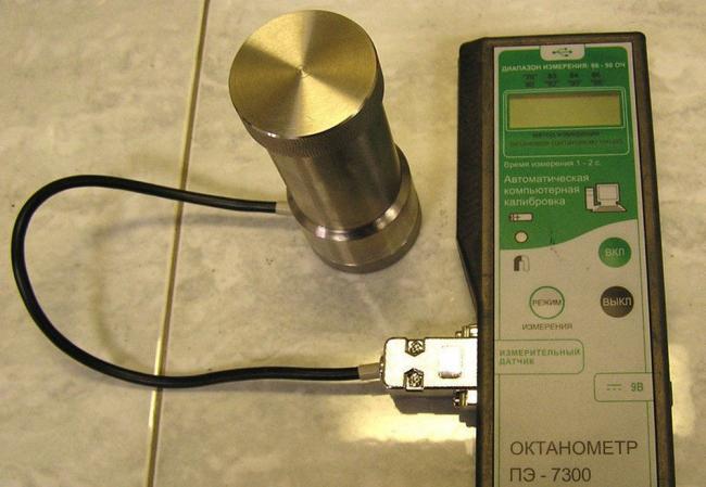 ПЭ-7300 М ПЭ-7300 М