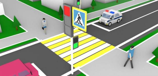 Регулируемый пешеходный переход Переход со светофором