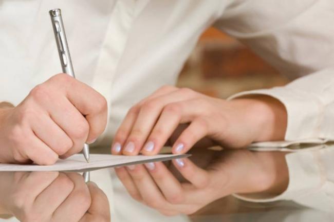 Составление объявления Писать