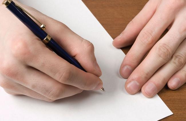 Пишем заявление на возврат денег Пишем заявление на возврат