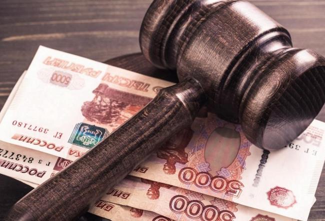 Уплата штрафа за неправильную парковку Платим штраф за парковку