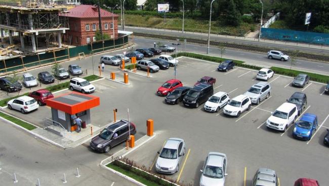 Платная парковка Платная парковка