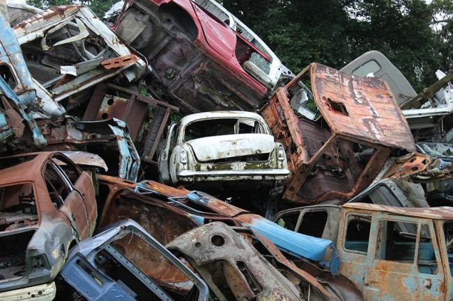 Эффективность программы утилизации Эффективность программы утилизации