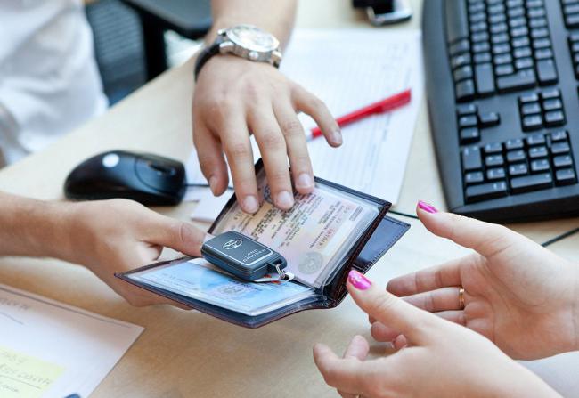 Подача заявки на восстановление Подача заявки на восстановление