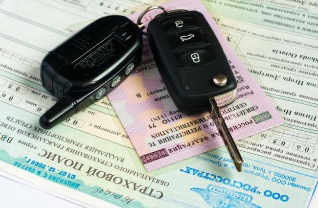 Подготовка документов Подготовка документов