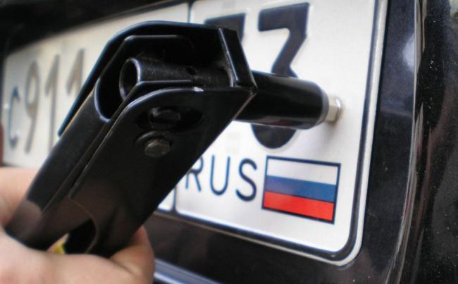 Получение государственных номеров Получение государственных номеров