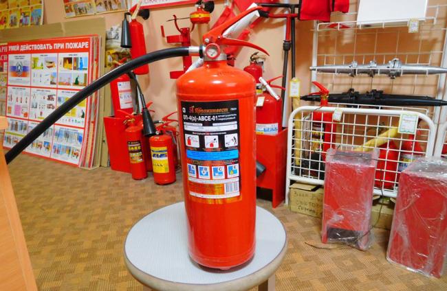 Порошковый огнетушитель Порошковый огнетушитель