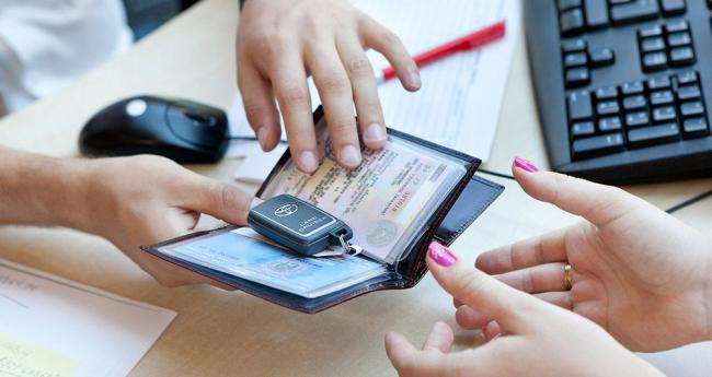 Постановка авто на учет Постановка авто на учет