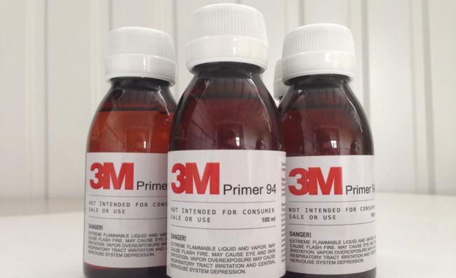 Праймер ЗМ 94 Праймер ЗМ 94