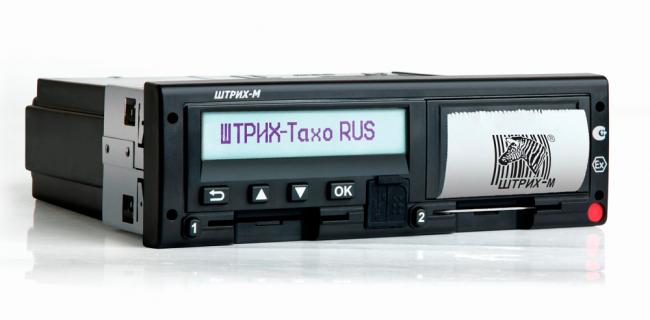 Фотография прибора для измерения параметров Прибор для измерения параметров движения