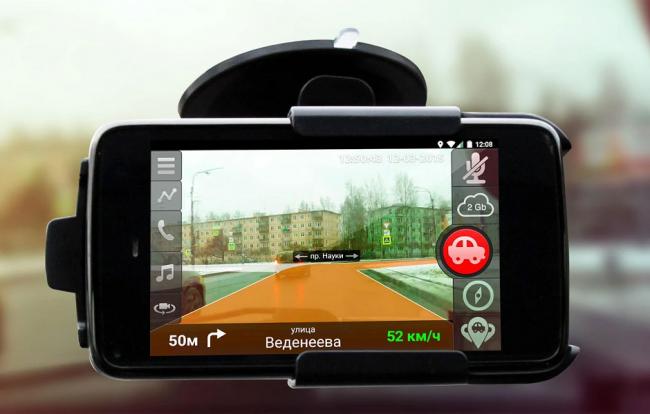 Приложение Cam On Road Приложение Cam On Road