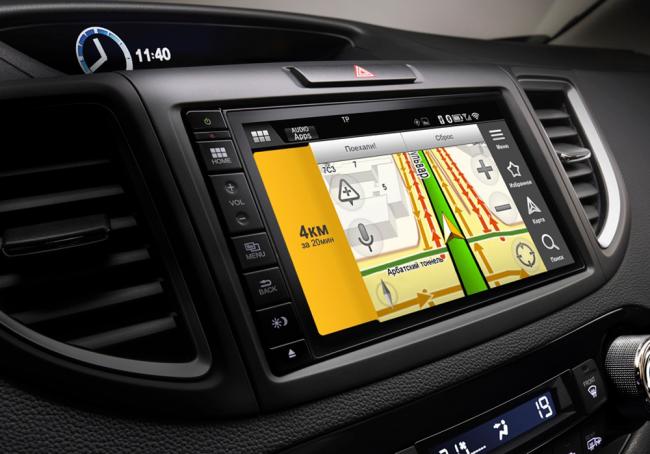 Сервис Яндекс.Навигатор Приложение Яндекс.Навигатор