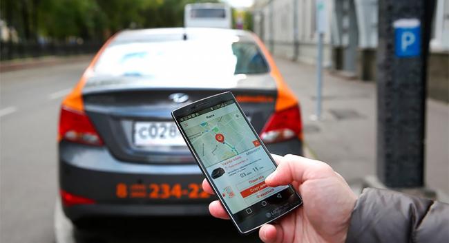 Приложение для каршеринга Приложение на каршеринг