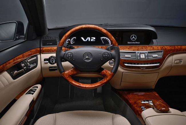 Пример аквапринта Пример аквапринта