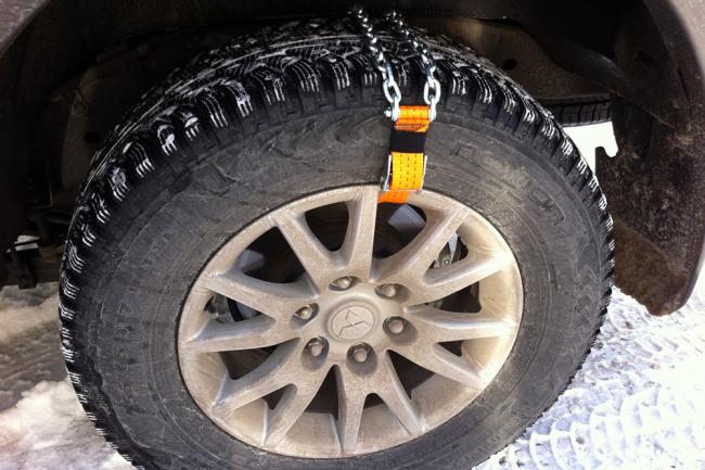 Пример цепи Пример цепи