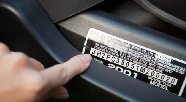 Расположение VIN-кода Расположение VIN-кода