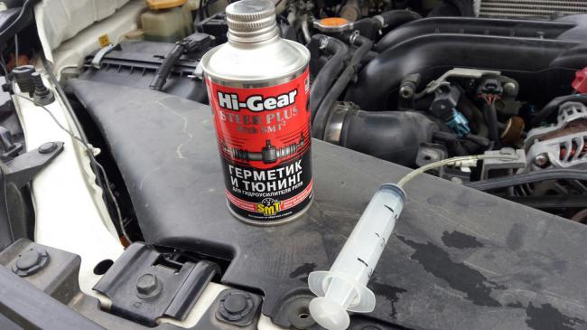 Присадки для гидроусилителя руля Присадки для гидроусилителя руля