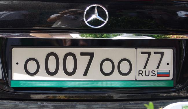 Можно ли продать государственные номера отдельно от машины Можно ли продать государственные номера отдельно от машины