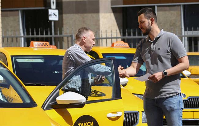 Продажа автомобиля из такси Продажа автомобиля из такси