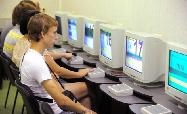 Прохождение экзамена в ГИБДД Прохождение экзамена в ГИБДД